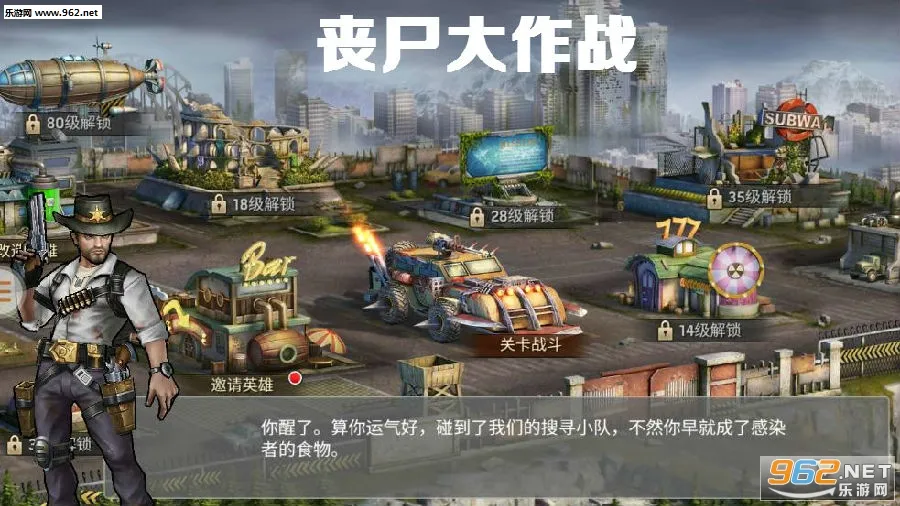 ɥʬ����ս2026���°汾