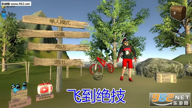 �ɵ�����