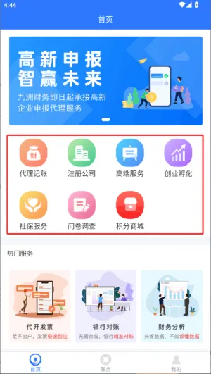 ���޲���2026�ٷ�����