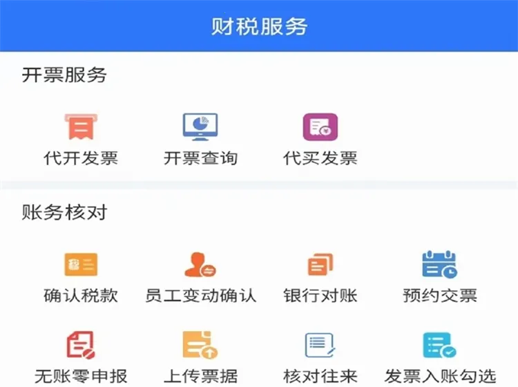 ���޲���2026�ٷ�����