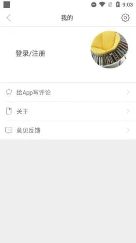 �þ�С˵��2026���ذ�װ