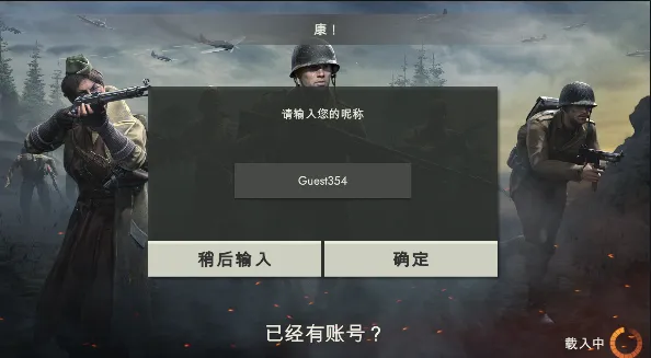 ��սǰ��ģ����