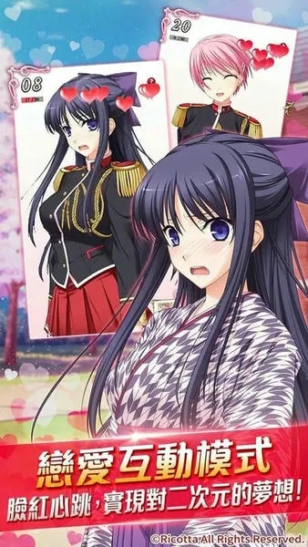 ��Ů��ʿ����Tous Les Jours