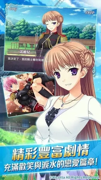 ��Ů��ʿ����Tous Les Jours