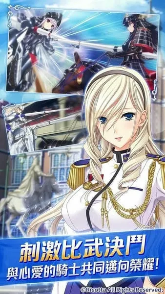 ��Ů��ʿ����Tous Les Jours