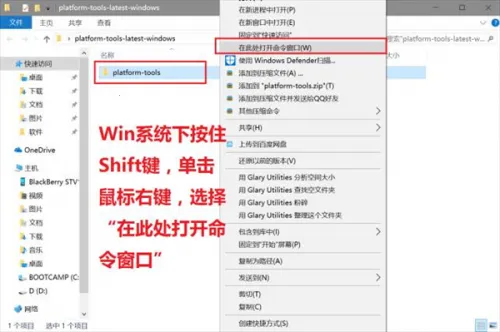 �ڷ���׿���ֻ���