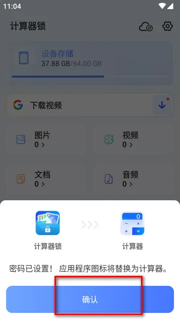 �����������������ֻ���