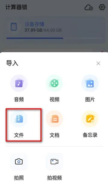 �����������������ֻ���