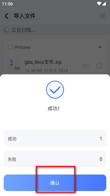 �����������������ֻ���