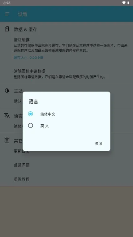 ManXingͼ�����׿���ֻ���