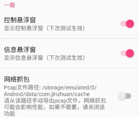 ��ש����˲�Ʋ���2026���°汾