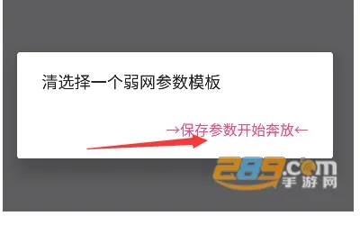 ��ש����˲�Ʋ���2026���°汾