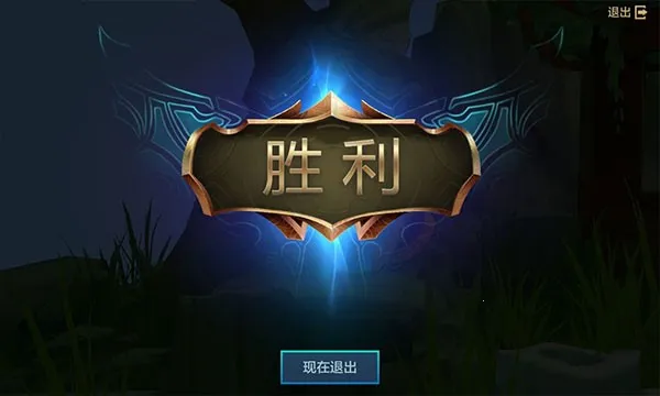 英雄联盟云顶之弈2026官方正版 英雄联盟云顶之弈2026官方正版