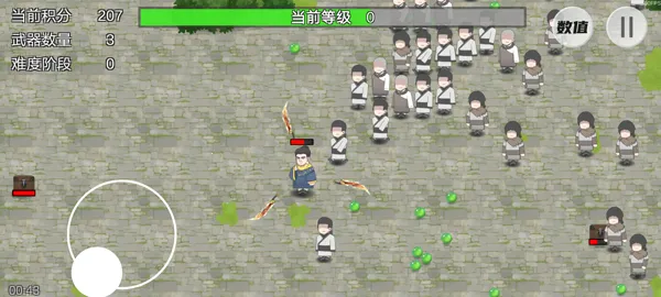 鸠摩智转刀2026官方正版 鸠摩智转刀2026官方正版