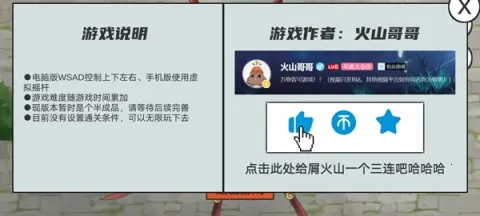 鸠摩智转刀2026官方正版 鸠摩智转刀2026官方正版