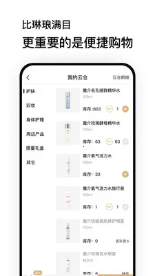 ħ�������ֻ���