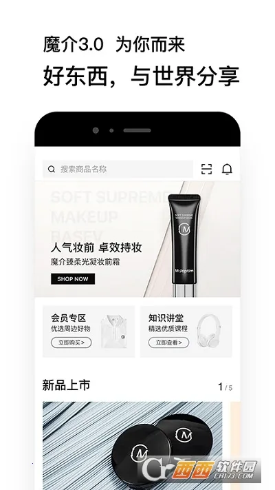 ħ�������ֻ���