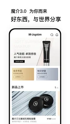 ħ�������ֻ���