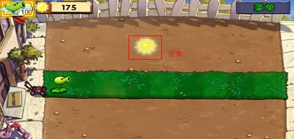 Plants Vs Zombies Plants Vs Zombies