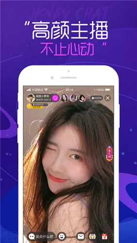 �ǹ�ֱ�������ֻ���