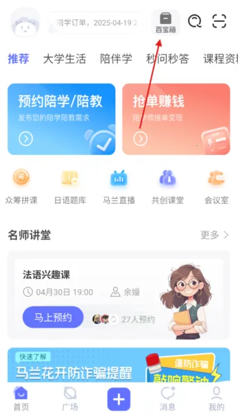 �������������ֻ���