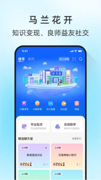 �������������ֻ���