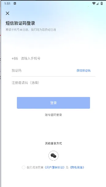 �������������ֻ���