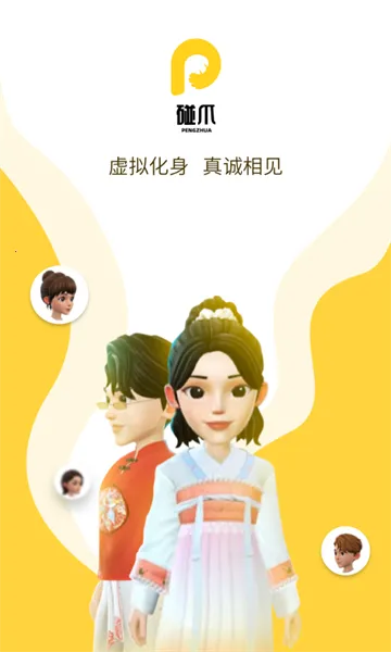 ��צ2026���ذ�װ