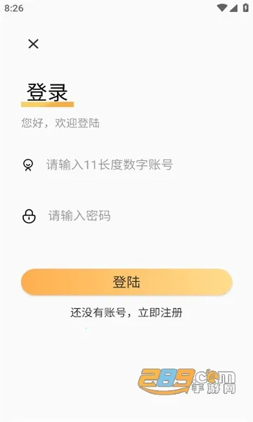 СͿAI�滭��׿���ֻ���