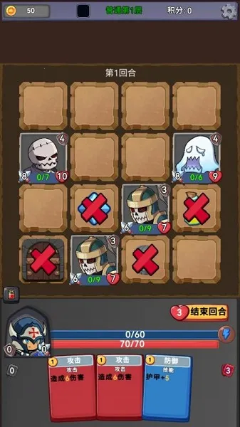 ��ս�߻þ�2026���°汾