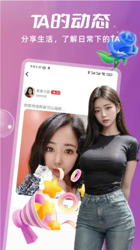 �������������ֻ���