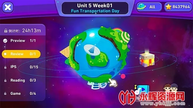 Ħ����ѧϰ2026�ٷ�����