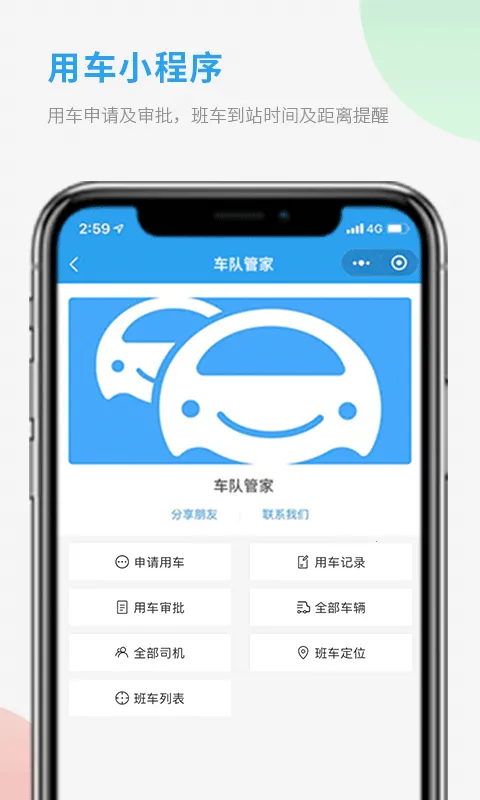 ���ӹܼ�2026���ذ�װ