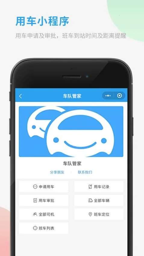 ���ӹܼ�2026���ذ�װ