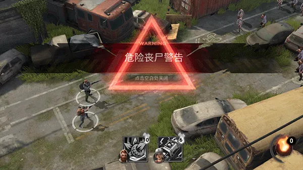 黎明再现 黎明再现