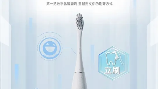 Oclean Care2026�ٷ�����