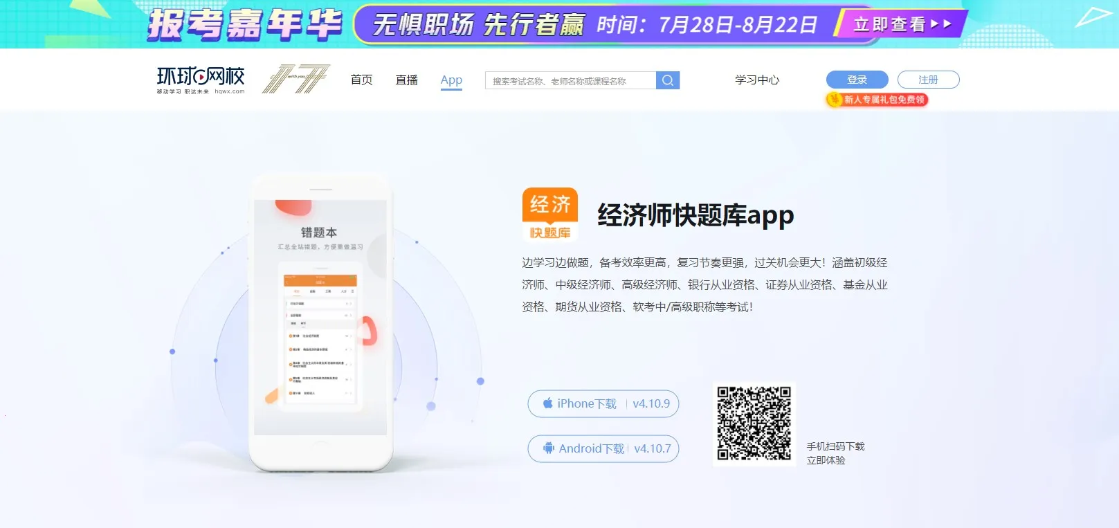 ����ʦ�����