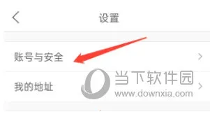 ����ʦ�����