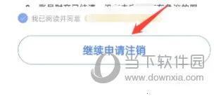 ����ʦ�����