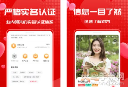 �ɼ����������ֻ���