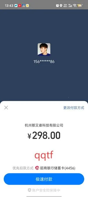 ������2026���°汾