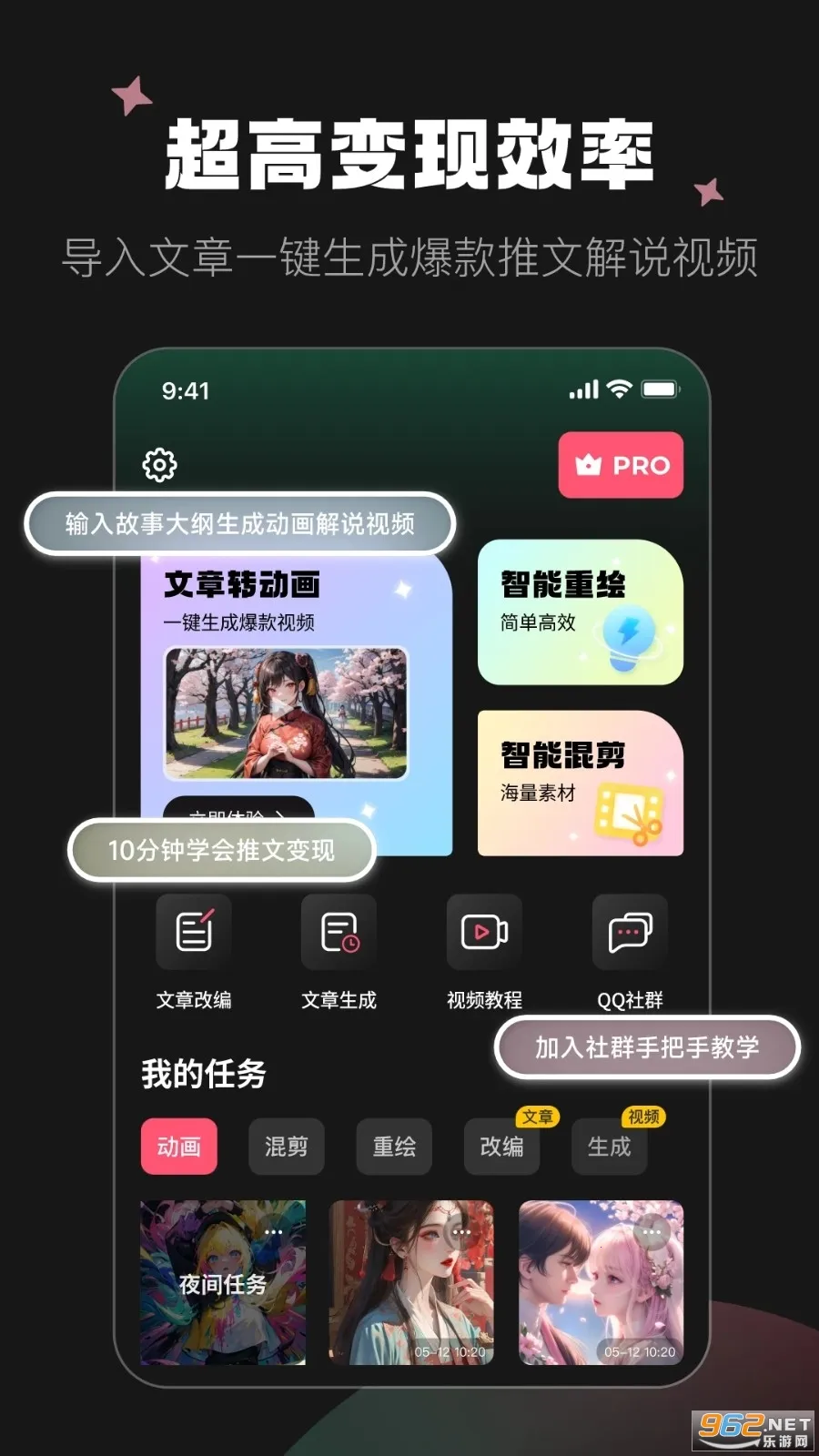 ������2026���°汾