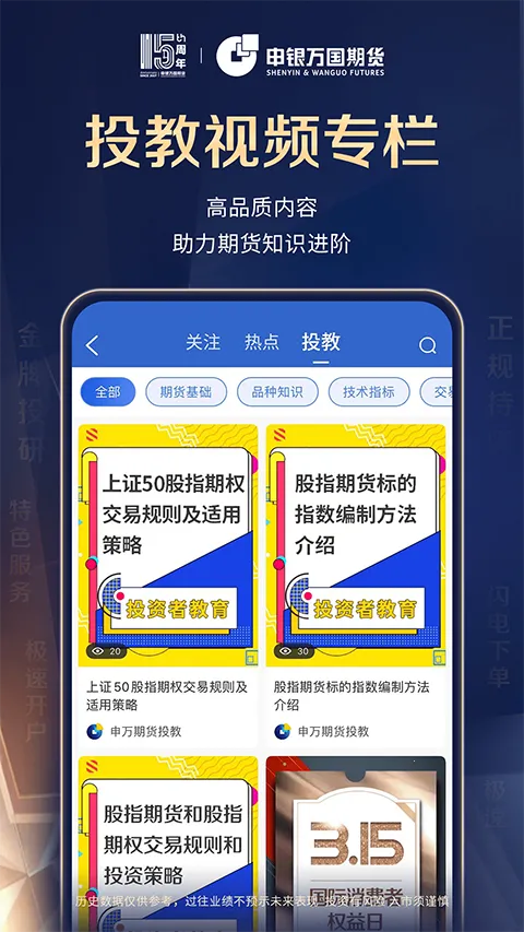 �����ڻ�