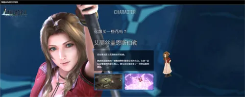 ���ջ���7����Σ��2026���ذ�װ