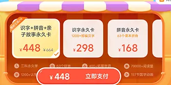 Ѷ����С��2026���ذ�װ