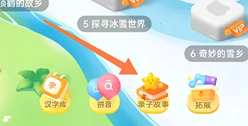 Ѷ����С��2026���ذ�װ