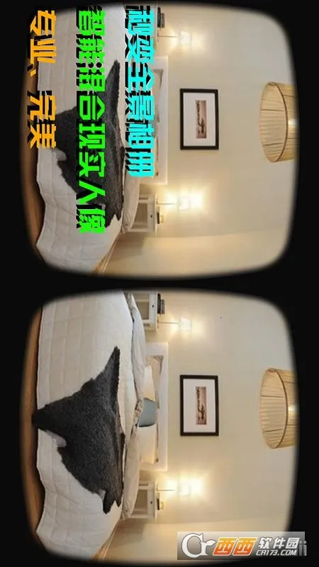 VR������mw