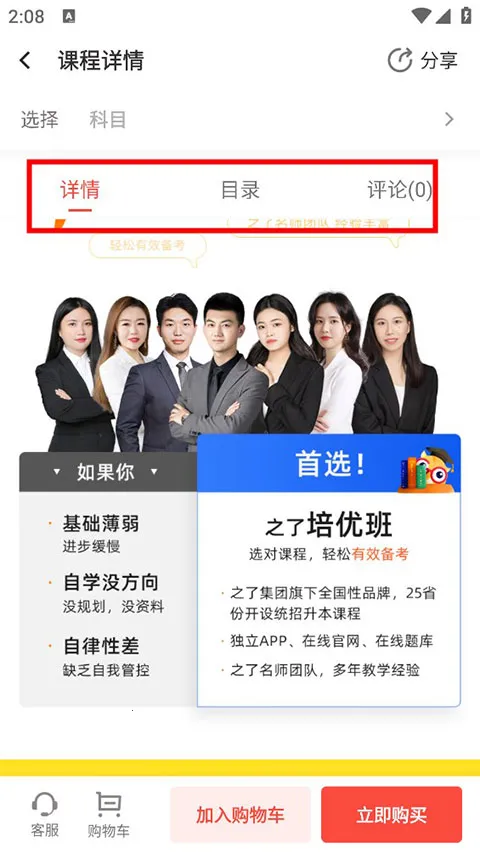 ֮��ר����