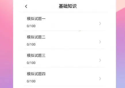 ���ܻ�ʦ����������ֻ���