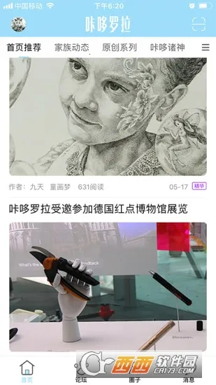 �Ƕ�����